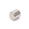 Rare-Earth Magnet (Rod 0.25 x 0.25 inch) x 20