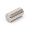 Rare-Earth Magnet (Rod 0.25 x 0.5 inch) x 10